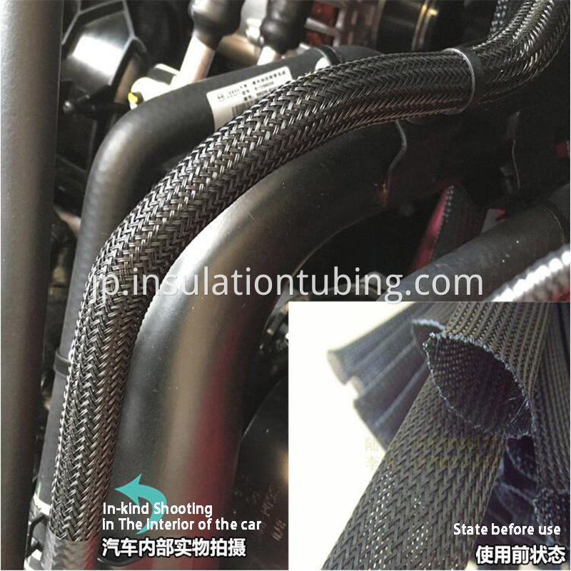 Braided sleeving used in automotive wiring harness